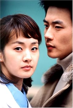 【中古】(未使用・未開封品)「太陽に向かって」スペシャルフィーチャーDVD-BOX(3 枚組) クォン・サンウ