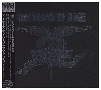【中古】(未使用･未開封品)ジ・イヤーズ・オブ・レイジ [DVD]