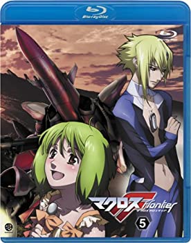 【中古】(未使用･未開封品)マクロスF(フロンティア) 5 [Blu-ray]