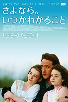 【中古】(未使用･未開封品)さよなら。いつかわかること [DVD] ジョン・キューザック (出演), ジェームズ・C・ストラウス (監督)