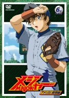 【中古】(未使用･未開封品)「メジャー」アメリカ!挑戦編 6th. Inning [DVD]