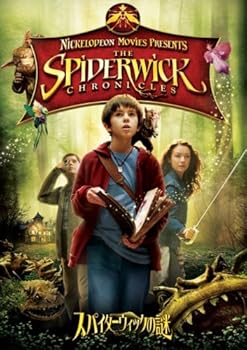 【中古】(未使用･未開封品)スパイダーウィックの謎 スペシャル・コレクターズ・エディション [DVD] フレディ・ハイモア