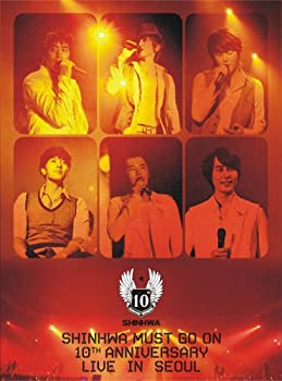 【中古】(未使用･未開封品)SHINHWA MUST GO ON 10TH ANNIVERSARY LIVE IN SEOUL(3枚組) [DVD]｜ドリエム店