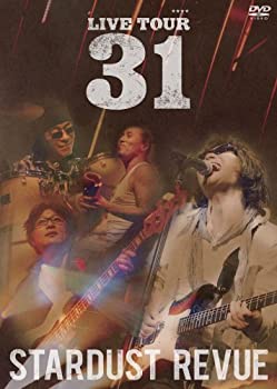 【中古】(未使用･未開封品)STARDUST REVUE LIVE TOUR 31 [DVD] スターダストレビュー