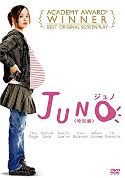 【中古】(未使用･未開封品)JUNO/ジュノ ＜特別編＞ [DVD]