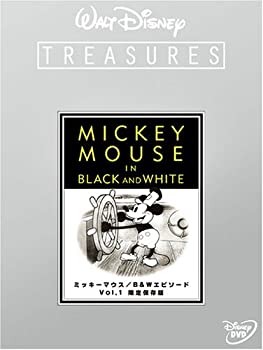 【中古】(未使用･未開封品)ミッキーマウス/B&Wエピソード Vol.1 限定保存版 (初回限定) [DVD]