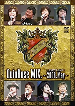 【中古】(未使用･未開封品)QuinRose MIX.2008.May~イベントDVD｜ドリエム店