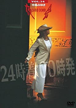 【中古】(未使用･未開封品)夜会 VOL.14 24時着 00時発 [DVD]｜ドリエム店