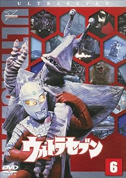 【中古】(未使用･未開封品)ウルトラセブン Vol.6 [DVD]