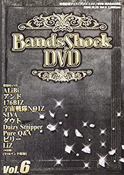 【中古】(未使用･未開封品)Bands Shock DVD Vol.6