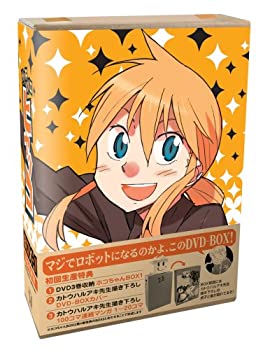 【中古】(未使用･未開封品)ヒャッコ 第1巻 [DVD]
