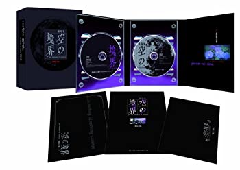 【中古】(未使用･未開封品)劇場版 「空の境界」 伽藍の洞 【完全生産限定版】 [DVD]
