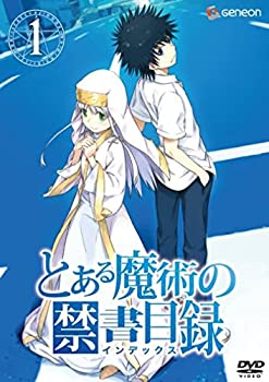 【中古】(未使用･未開封品)とある魔術の禁書目録 第1巻 (通常版) [DVD]