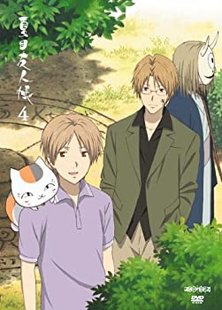 【中古】(未使用･未開封品)夏目友人帳 4 [DVD]