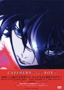 【中古】(未使用･未開封品)キャシャーンSins DVD 特別装丁BOX2巻