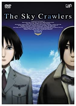 【中古】(未使用･未開封品)スカイ・クロラ [DVD]