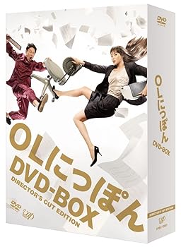 【中古】(未使用･未開封品)OLにっぽん DVD-BOX 観月ありさ