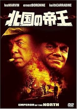 【中古】(未使用･未開封品)北国の帝王 [DVD] リー・マーヴィン
