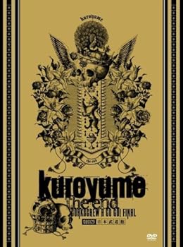 【中古】(未使用･未開封品)kuroyume the end CORKSCREW A GO GO! FINAL(初回生産限定盤) [DVD] 黒夢｜ドリエム店