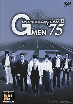 【中古】(未使用・未開封品)G MEN'75 DVD-COLLECTION 2|ドリエム店
