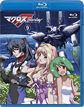 【中古】(未使用･未開封品)マクロスF(フロンティア) 9 〈最終巻〉 [Blu-ray] 9,926円