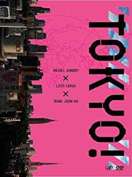 【中古】(未使用･未開封品)TOKYO! [DVD]