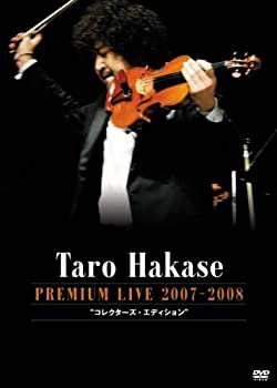【中古】(未使用･未開封品)葉加瀬太郎 PREMIUM LIVE 2007~2008 コレクターズ・エディション [DVD]