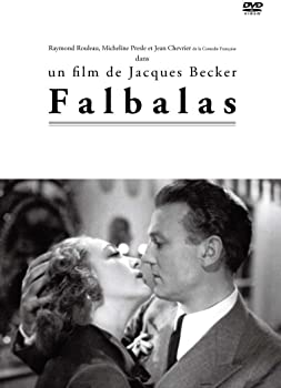 【中古】(未使用･未開封品)偽れる装い [DVD] レモン・ルロー (出演), ジャック・ベッケル (監督)