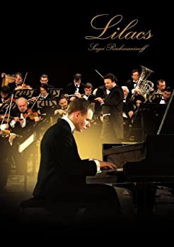【中古】(未使用･未開封品)ラフマニノフ ある愛の調べ [DVD]