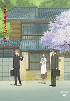 【中古】(未使用･未開封品)続 夏目友人帳 5(通常版) [DVD]