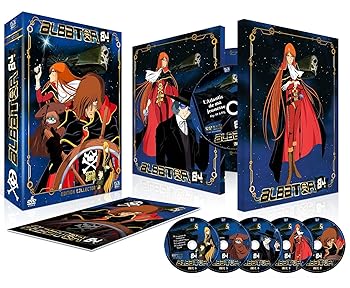 【中古】(未使用･未開封品)わが青春のアルカディア 無限軌道SSX TVシリーズ & 劇場版 DVD-BOX Albator 84 [DVD] [Import] [PAL] 松本零士