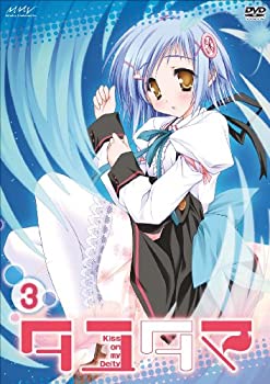 【中古】(未使用･未開封品)タユタマ -Kiss on my Deity- 第3巻 [DVD]