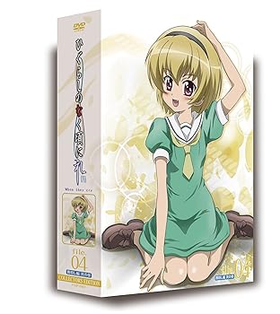【中古】(未使用･未開封品)OVA「ひぐらしのなく頃に礼」コレクターズエディションFile.04 (初回限定版) [DVD] 保志総一朗