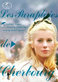 【中古】(未使用･未開封品)シェルブールの雨傘 デジタルリマスター版(2枚組) [DVD]
