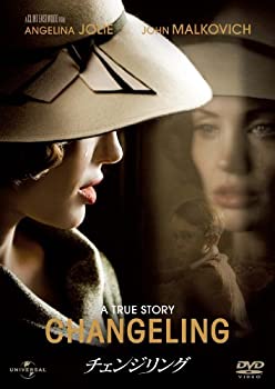 【中古】(未使用･未開封品)チェンジリング [DVD]