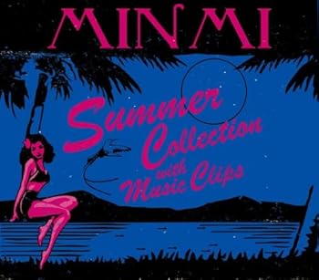 【中古】(未使用･未開封品)SUMMER COLLECTION WITH MUSIC CLIPS(DVD付) [CD] MINMI