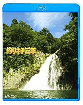 【中古】(未使用･未開封品)釣りキチ三平[Blu-ray]｜ドリエム店