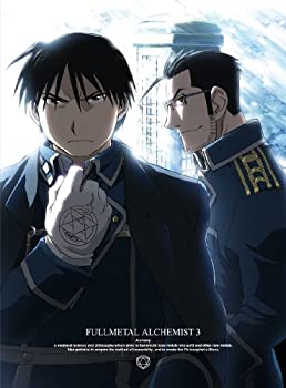 【中古】(未使用･未開封品)鋼の錬金術師 FULLMETAL ALCHEMIST 3(完全生産限定版) [Blu-ray]
