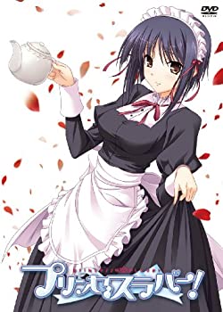 【中古】(未使用･未開封品)プリンセスラバー! Vol.4【コレクターズエディション】 [DVD]｜ドリエム店
