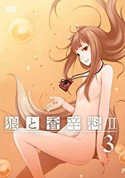 【中古】(未使用･未開封品)狼と香辛料II【3】 [DVD]