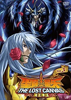 【中古】(未使用･未開封品)聖闘士星矢 THE LOST CANVAS 冥王神話 VOL.3 [DVD]