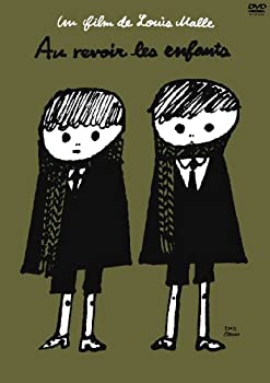 【中古】(未使用･未開封品)さよなら子供たち【HDニューマスター版】 [DVD]｜ドリエム店