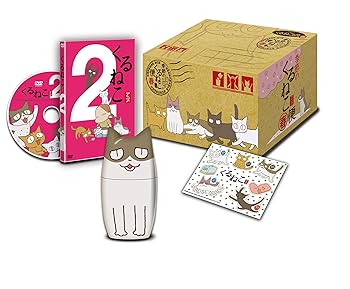 【中古】(未使用･未開封品)くるねこ【初回限定生産】季節のくるねこ便(2)「春」 [DVD] 小林聡美