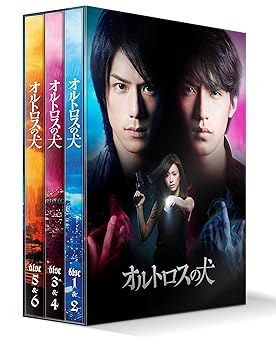 【中古】(未使用･未開封品)オルトロスの犬 DVD-BOX (6枚組) 滝沢秀明