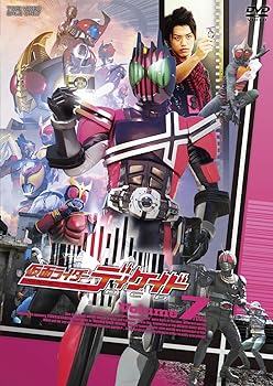 中古】(未使用・未開封品)仮面ライダーディケイド Volume.7 [DVD] 井上正大
