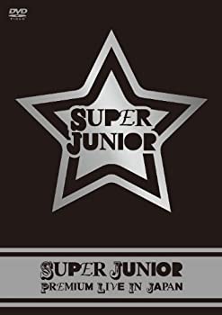 【中古】(未使用･未開封品)SUPER JUNIOR PREMIUM LIVE IN JAPAN [DVD]