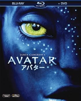 【中古】(未使用･未開封品)アバター ブルーレイ＆DVDセット [初回生産限定] [Blu-ray] サム・ワーシントン