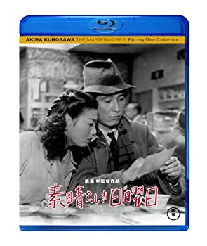 【中古】(未使用･未開封品)素晴らしき日曜日 [Blu-ray]