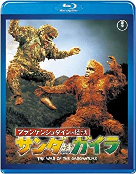 【中古】(未使用・未開封品)【東宝特撮Blu-rayセレクションフランケンシュタインの怪獣 サンダ対ガイラ