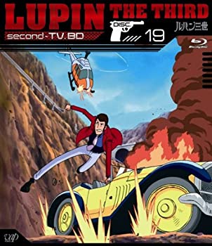 【中古】(未使用･未開封品)ルパン三世 second-TV.BD-(19) [Blu-ray]